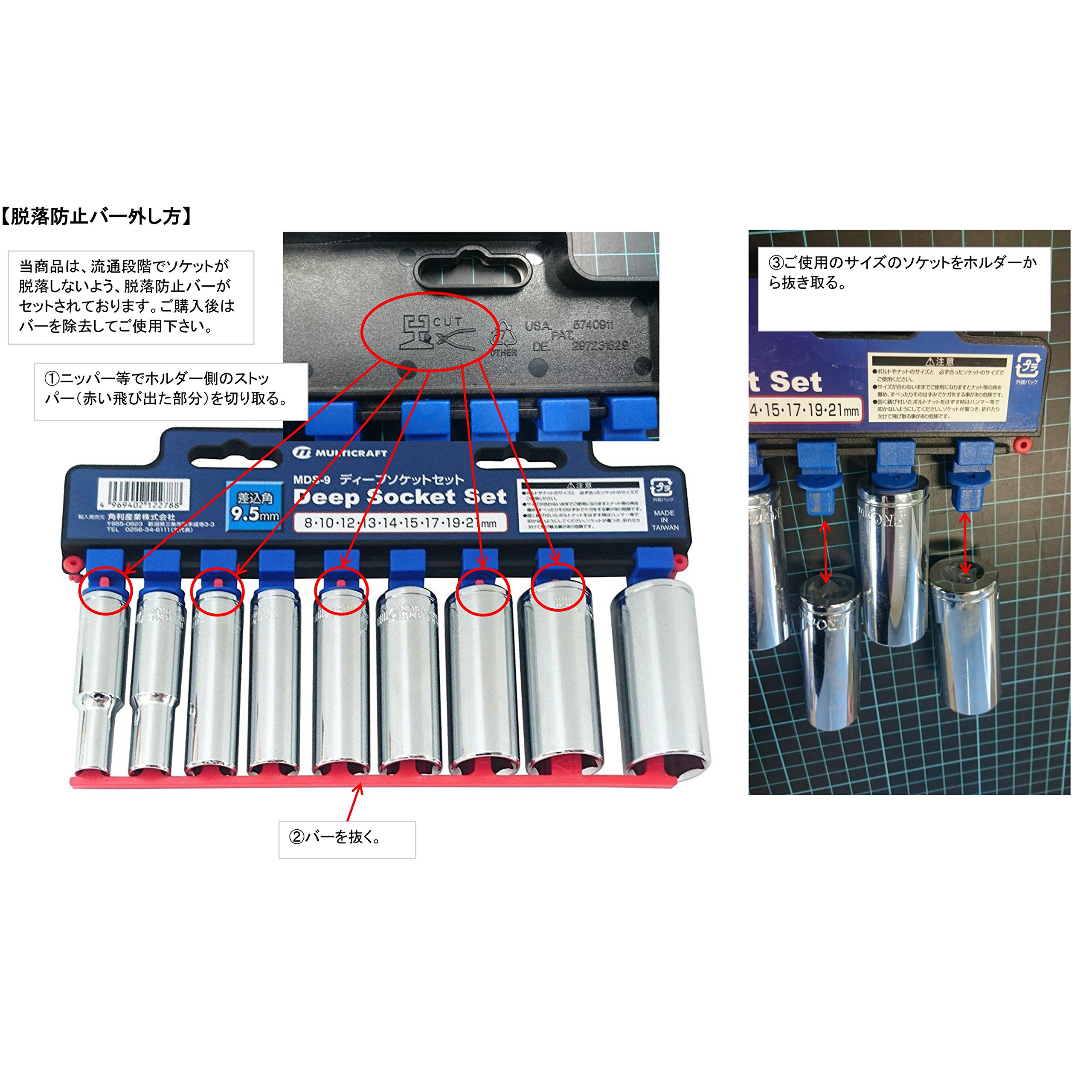 DRT 9点セット Amazon.com: FridayParts Crankshaft Position Sensor 8